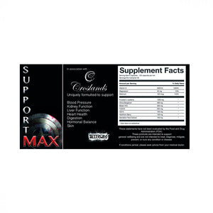 Strom Sports SupportMax - 120 capsules - Premium cycle support from Health Supplements UK - Just $38.99! Shop now at Ultimate Fitness 4u