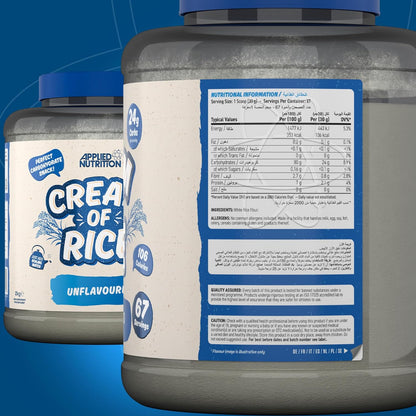 Applied Nutrition Cream of Rice 2kg